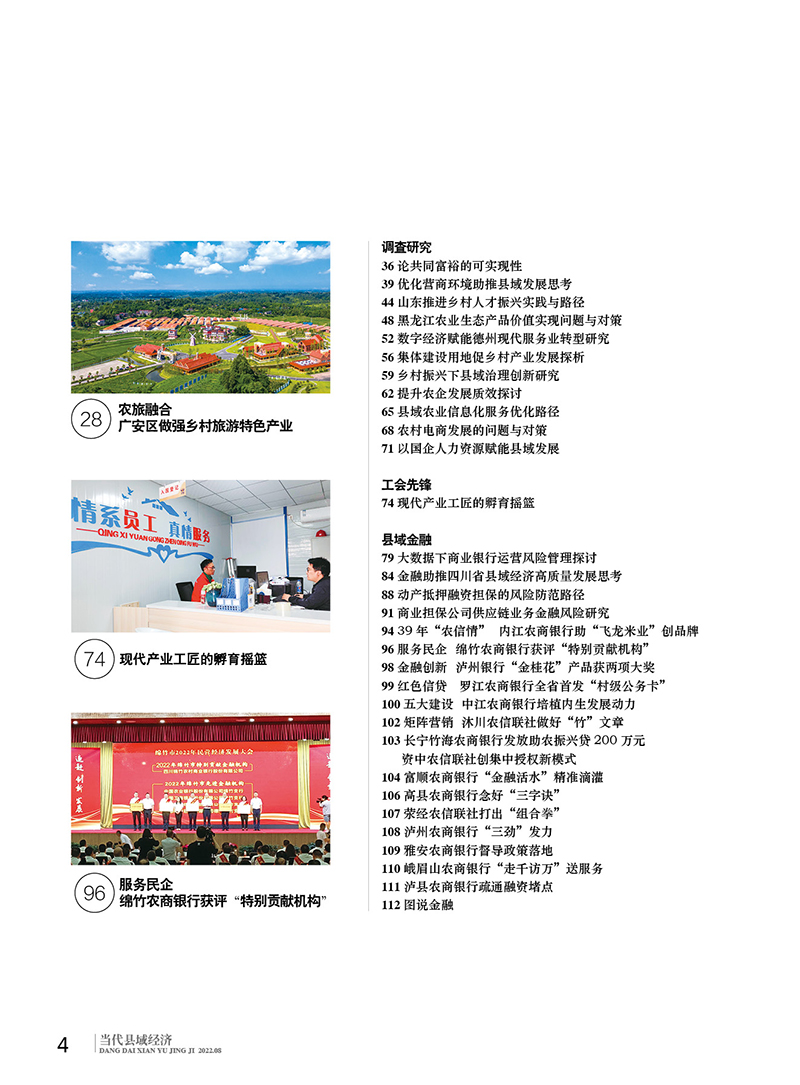 04.jpg