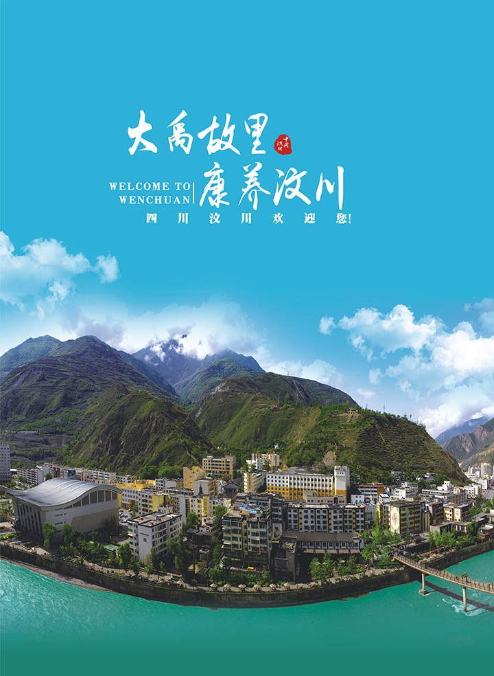 前扉页2.jpg