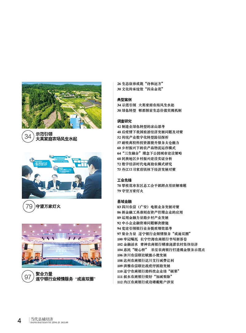 03(1).png