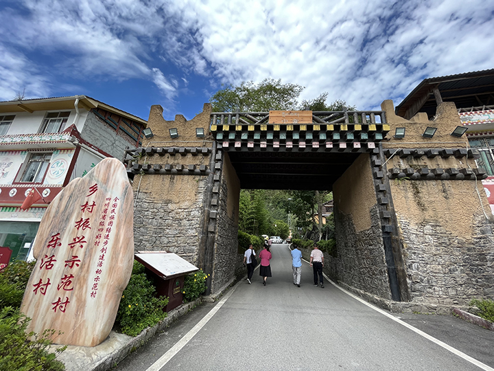 三江镇乐活村中寨  周淼葭 摄.jpg