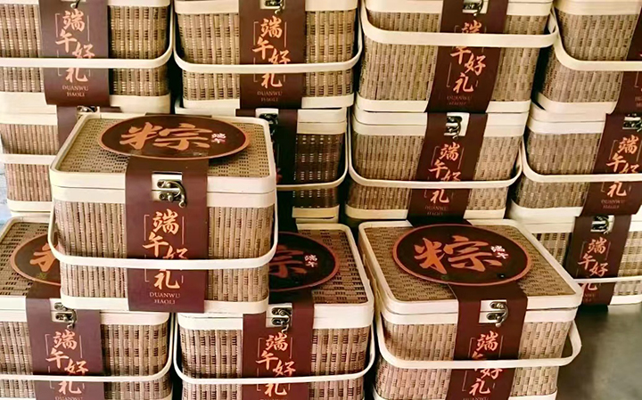 天吉家庭农场生态粮食猪肉粽.jpg