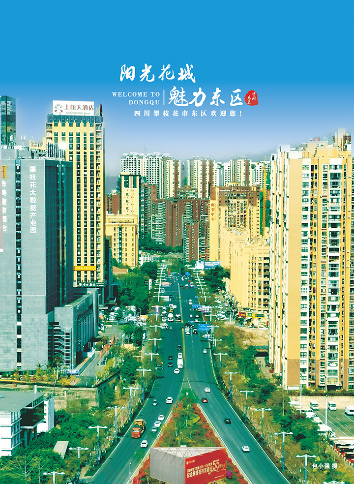 封3.jpg