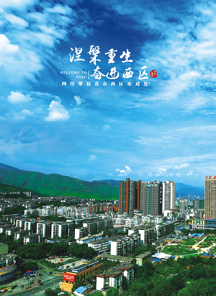后扉页1.jpg