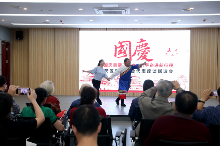 广安区举办港澳台侨代表“贺国庆喜迎二十大”座谈联谊活动(2)(1)1529.png