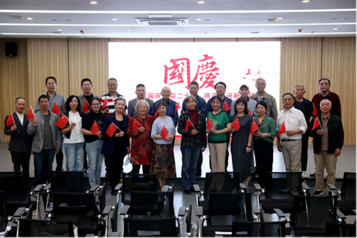 广安区举办港澳台侨代表“贺国庆喜迎二十大”座谈联谊活动(2)(1)1804.png