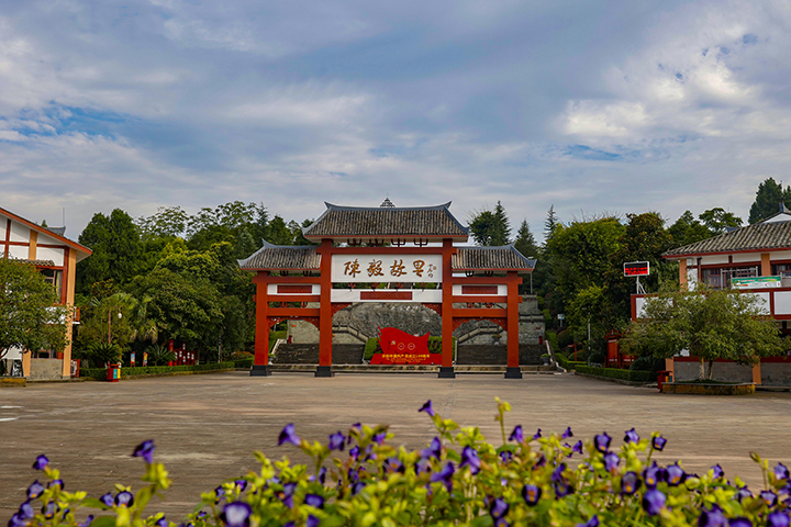 陈毅故里景区.jpg
