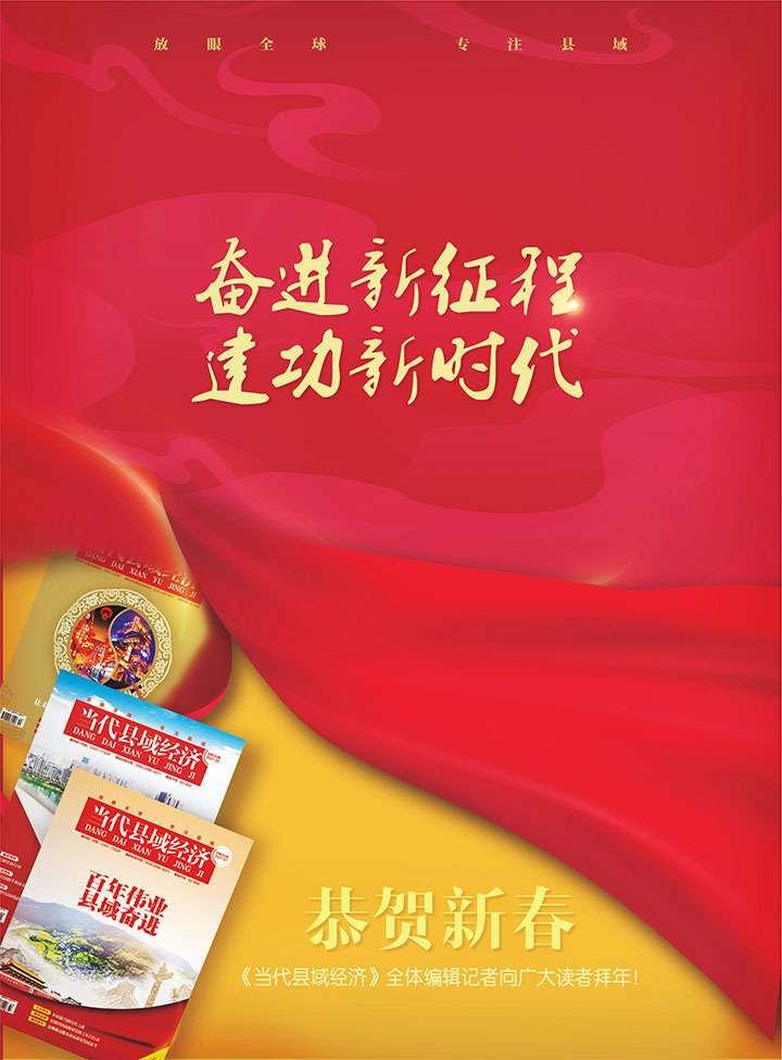 封底.jpg