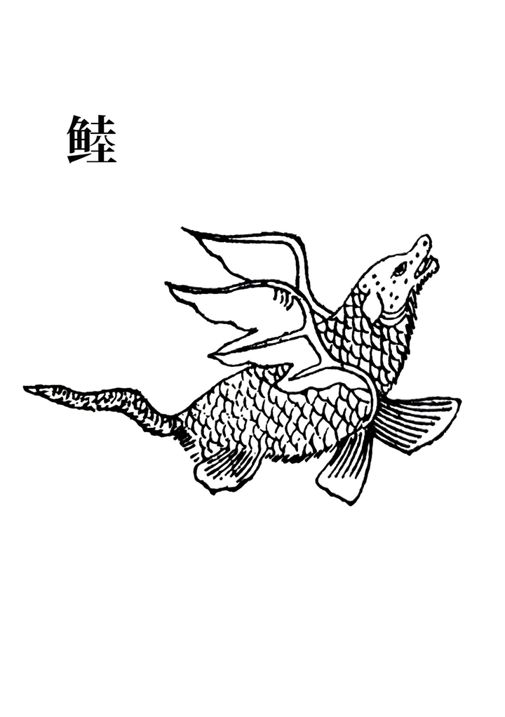 8.png