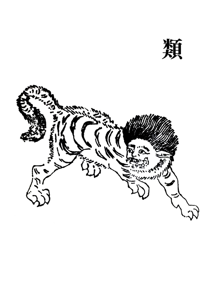 9.png