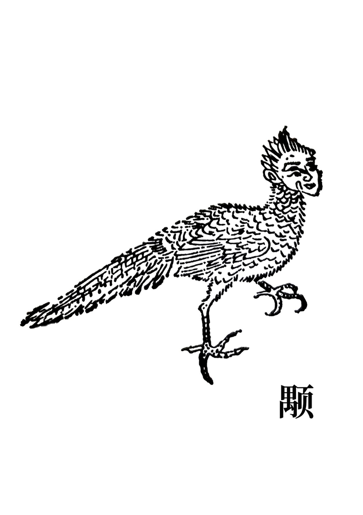 15.png