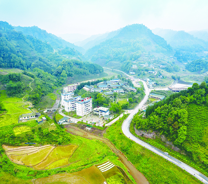 2马边彝族自治县小谷溪新貌.jpg