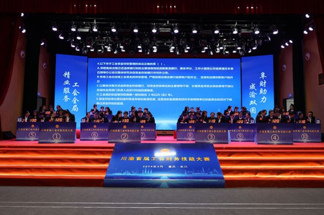 图2.jpg