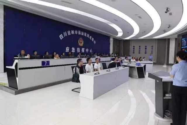 微信图片_20240419204820.jpg