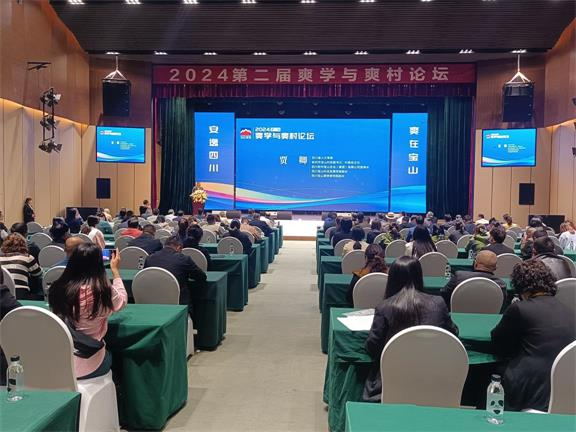 微信图片_20240421170448_看图王.jpg