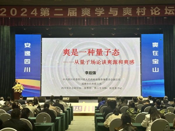 1713677175450579_content_看图王.png