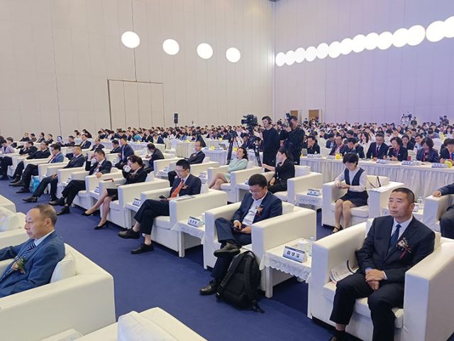 图2 大会现场.jpg