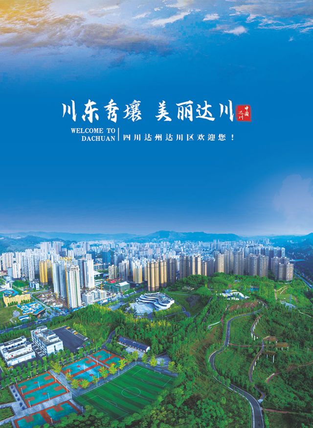 前扉页3.jpg