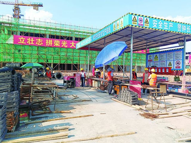 2正在建设中的开江县工文旅特色产业园项目.jpg