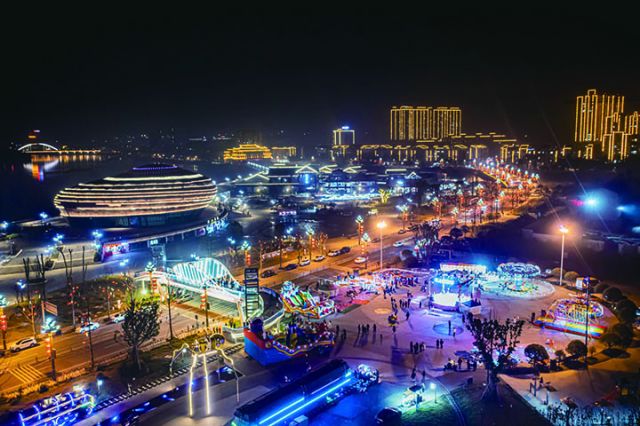沫若戏剧文创园夜景.jpg