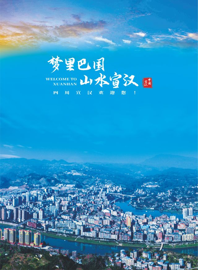 后扉页3.jpg