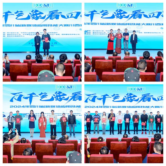 图3.jpg