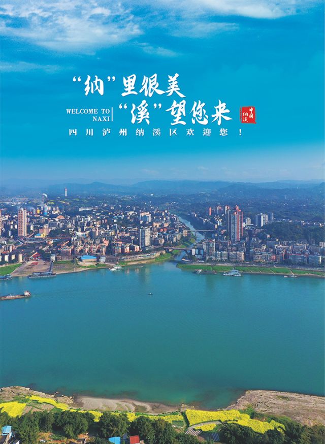前扉页2.jpg