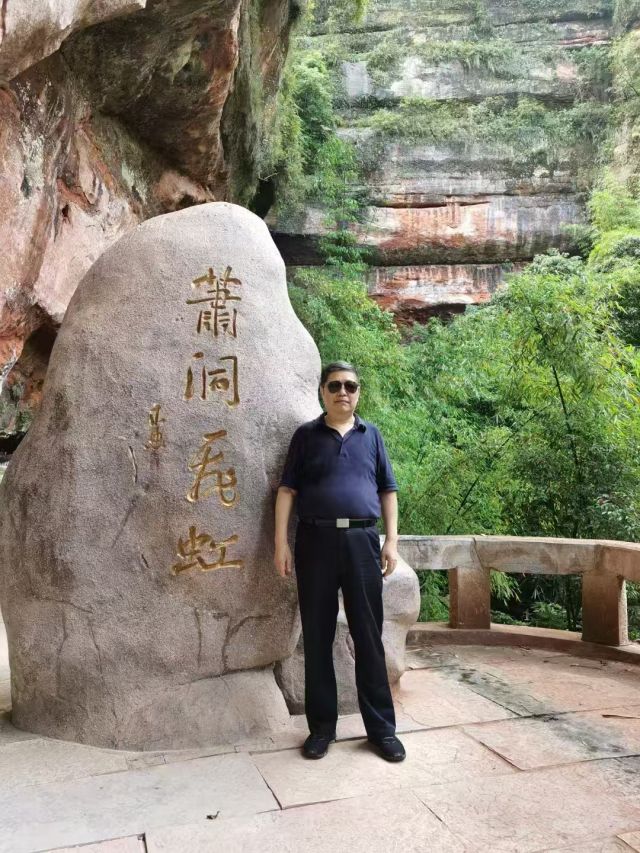 微信图片_20250529165453.jpg
