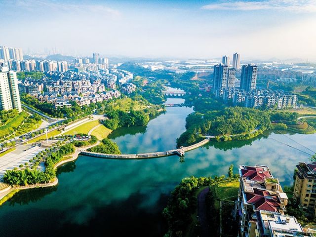 沿滩新城龙湖公园  .jpg