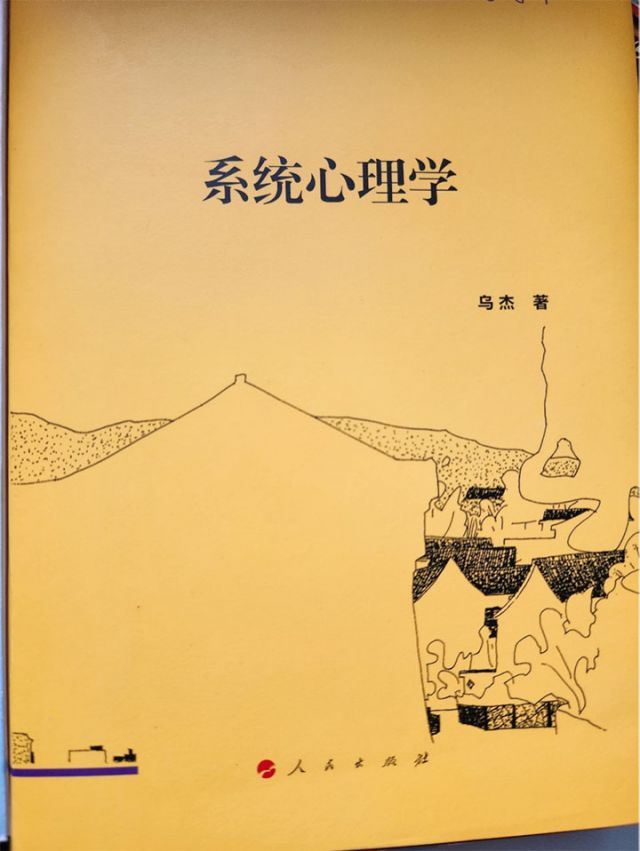 图片2 拷贝.jpg