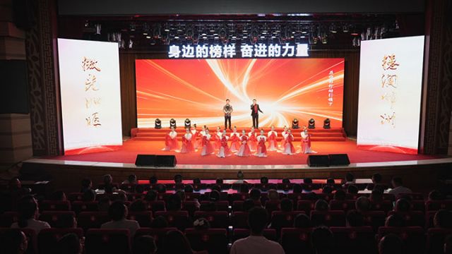 图1  启动仪式现场 钱进摄.jpg